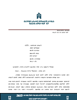 237423 (1).pdf